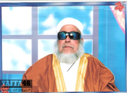 في ذكرى وفاته - تعرف على الشيخ بسام أبو زيد إمام مدينة يافا الخالد